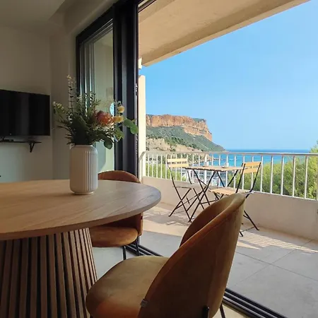 Διαμέρισμα L'ipanema - Standing T2 + Balcon *