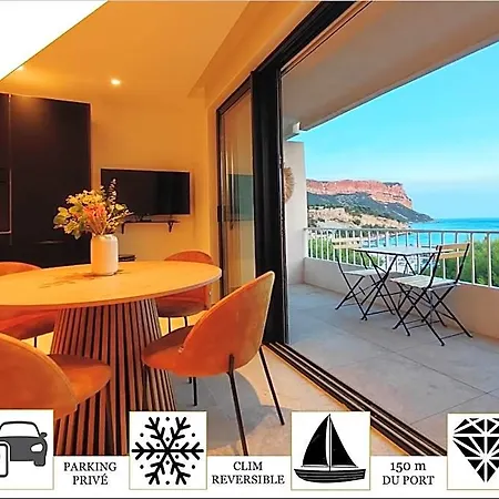 L'ipanema - Standing T2 + Balcon アパート