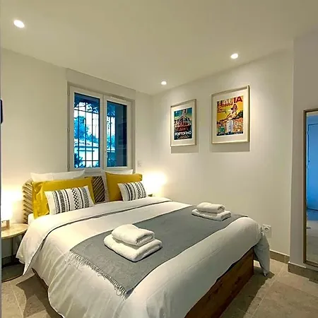 L'ipanema - Standing T2 + Balcon